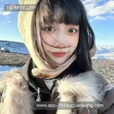 费朗标